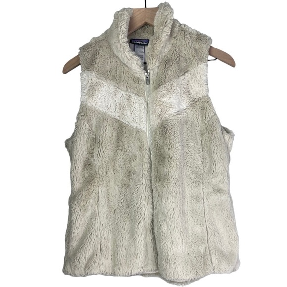 Patagonia Jackets & Blazers - Patagonia Pelage Women’s Cozy Soft Fleece Vest
